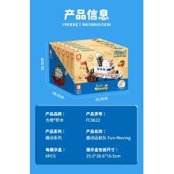 Forange FC8622 Xếp hình lắp ráp ghép mô hình Đội du hành Qudong 6 người mẫu