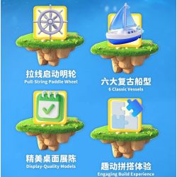 Forange FC8622 Xếp hình lắp ráp ghép mô hình Đội du hành Qudong 6 người mẫu