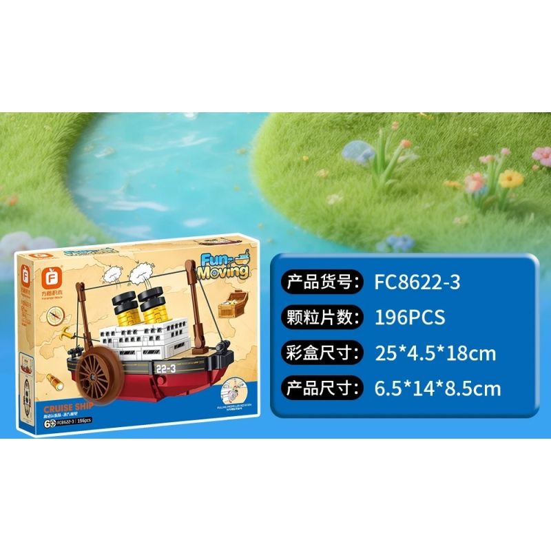 Forange FC8622 Xếp hình lắp ráp ghép mô hình Đội du hành Qudong 6 người mẫu