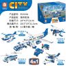 Forange FC3334 Xếp hình lắp ráp ghép mô hình Máy bay chở khách 4 tổ hợp