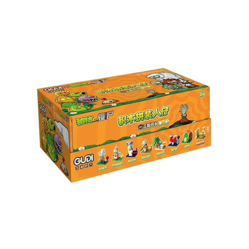 GUDI 60036 Xếp hình lắp ráp ghép mô hình Plants vs. Zombies: Minifigure Blind Box Tập 7