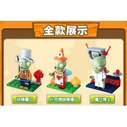 GUDI 60036 Xếp hình lắp ráp ghép mô hình Plants vs. Zombies: Minifigure Blind Box Tập 7