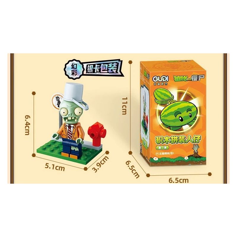 GUDI 60036 Xếp hình lắp ráp ghép mô hình Plants vs. Zombies: Minifigure Blind Box Tập 7