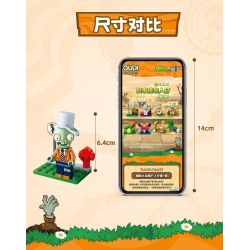 GUDI 60036 Xếp hình lắp ráp ghép mô hình Plants vs. Zombies: Minifigure Blind Box Tập 7