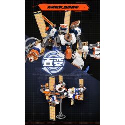 F5 F5-A0108 Xếp hình lắp ráp ghép mô hình Quả bom thứ hai của cỗ máy biến hình bầu trời đầy sao: tàu con thoi, tàu tuần dương không gian, cơ khí biến hình trực tiếp