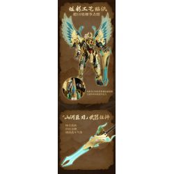 F5 F5-A1008 Xếp hình lắp ráp ghép mô hình Kế hoạch Mecha: Rồng biến đổi cơ khí thành Mecha