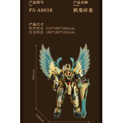 F5 F5-A1008 Xếp hình lắp ráp ghép mô hình Kế hoạch Mecha: Rồng biến đổi cơ khí thành Mecha
