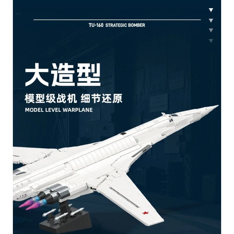 JIESTAR JJ9226 Xếp hình lắp ráp ghép mô hình Máy bay ném bom Tu-160