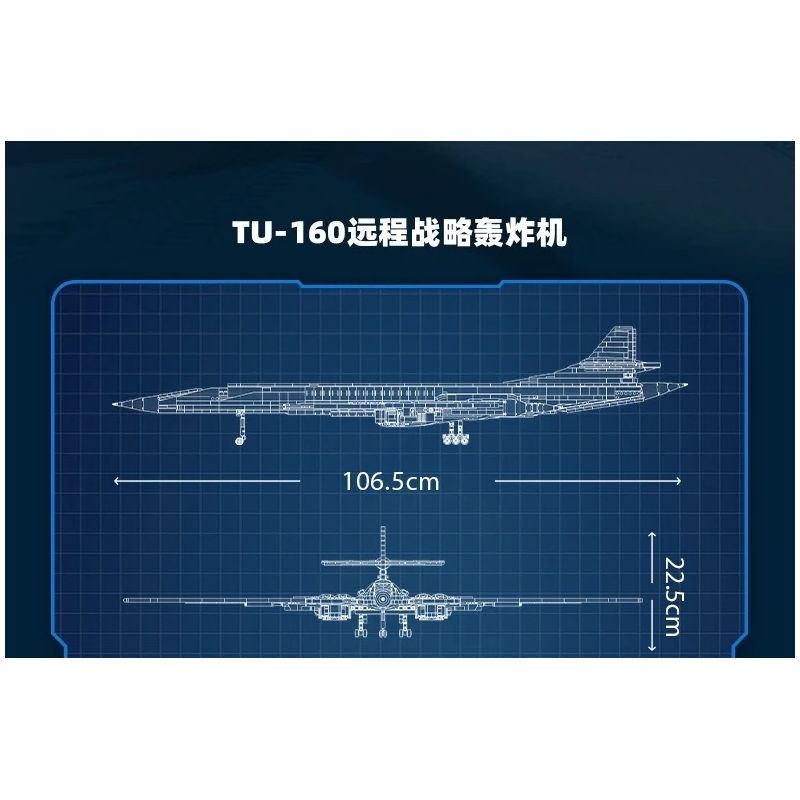 JIESTAR JJ9226 Xếp hình lắp ráp ghép mô hình Máy bay ném bom Tu-160