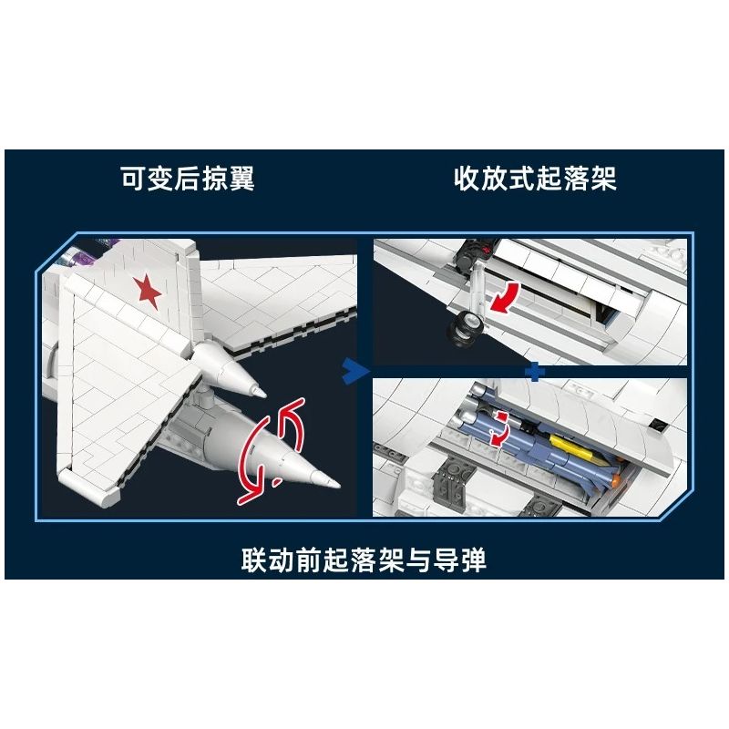 JIESTAR JJ9226 Xếp hình lắp ráp ghép mô hình Máy bay ném bom Tu-160