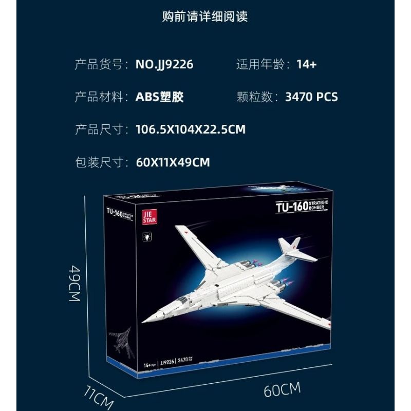 JIESTAR JJ9226 Xếp hình lắp ráp ghép mô hình Máy bay ném bom Tu-160