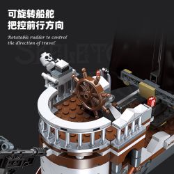JIESTAR 59150 Skeleton Corsair Xếp hình lắp ráp ghép mô hình Phòng trưng bày xương