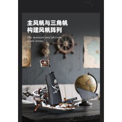 JIESTAR 59150 Skeleton Corsair Xếp hình lắp ráp ghép mô hình Phòng trưng bày xương