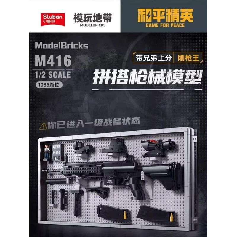Sluban M38-B1589 Xếp hình lắp ráp ghép mô hình Hòa bình Elite: Súng trường tấn công M416