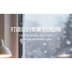 Xbert 66151 A-Frame Snow Cabin Xếp hình lắp ráp ghép mô hình lều tuyết khung chữ A