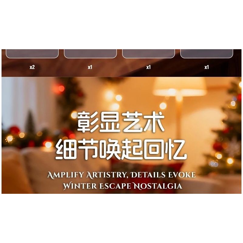 Xbert 66151 A-Frame Snow Cabin Xếp hình lắp ráp ghép mô hình lều tuyết khung chữ A