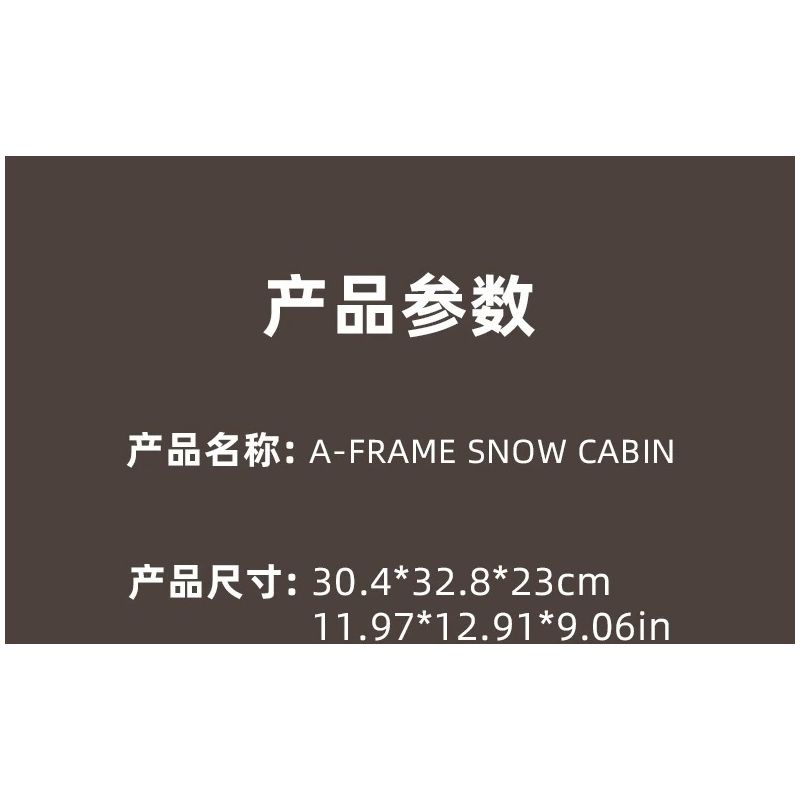 Xbert 66151 A-Frame Snow Cabin Xếp hình lắp ráp ghép mô hình lều tuyết khung chữ A