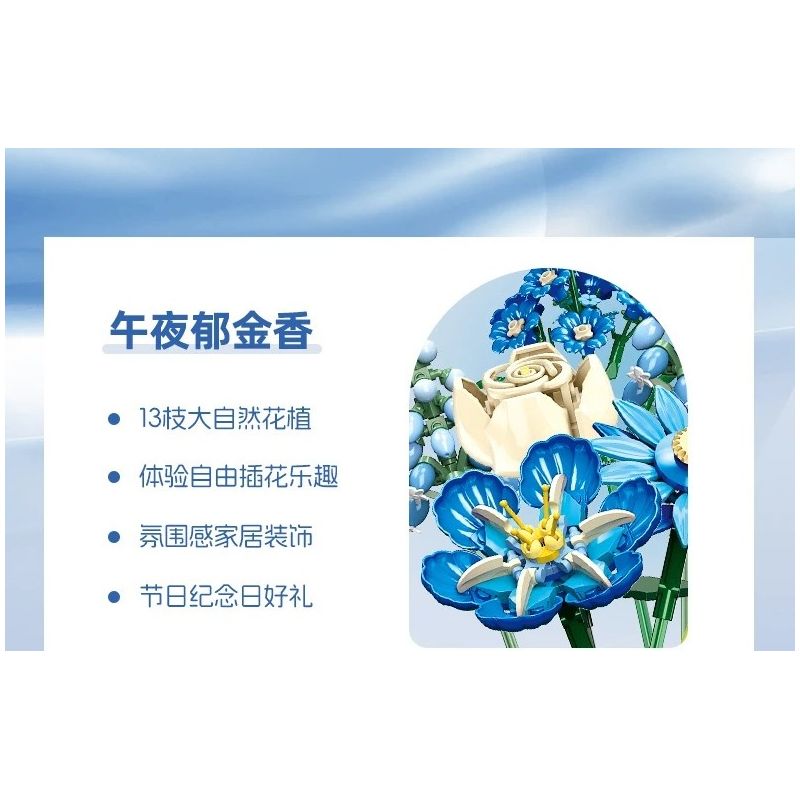 JIESTAR JJ9240 Xếp hình lắp ráp ghép mô hình hoa tulip màu xanh nửa đêm