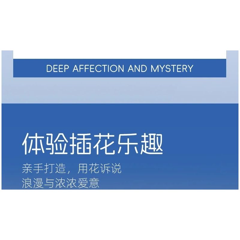 JIESTAR JJ9240 Xếp hình lắp ráp ghép mô hình hoa tulip màu xanh nửa đêm