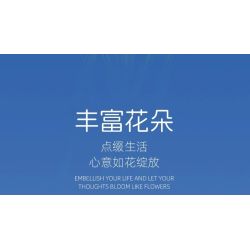 JIESTAR JJ9240 Xếp hình lắp ráp ghép mô hình hoa tulip màu xanh nửa đêm