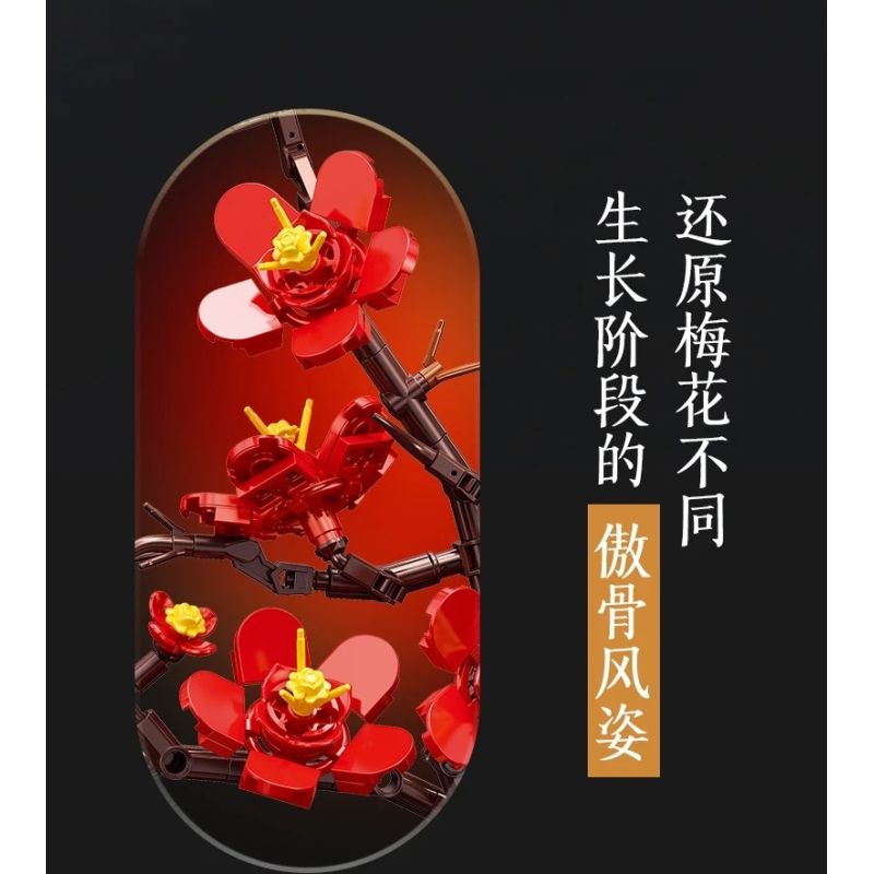 JIESTAR JJ9257 Plum Blossom Potted Plant Xếp hình lắp ráp ghép mô hình Chậu hoa mận kiêu hãnh
