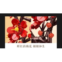 JIESTAR JJ9257 Plum Blossom Potted Plant Xếp hình lắp ráp ghép mô hình Chậu hoa mận kiêu hãnh