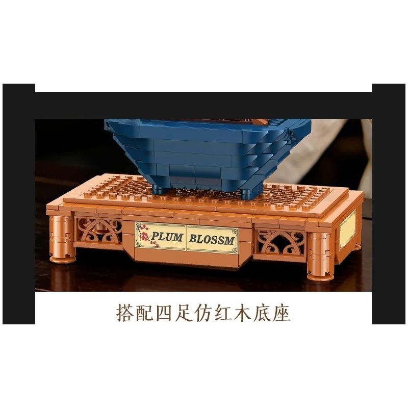 JIESTAR JJ9257 Plum Blossom Potted Plant Xếp hình lắp ráp ghép mô hình Chậu hoa mận kiêu hãnh