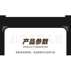 JIESTAR JJ9257 Plum Blossom Potted Plant Xếp hình lắp ráp ghép mô hình Chậu hoa mận kiêu hãnh