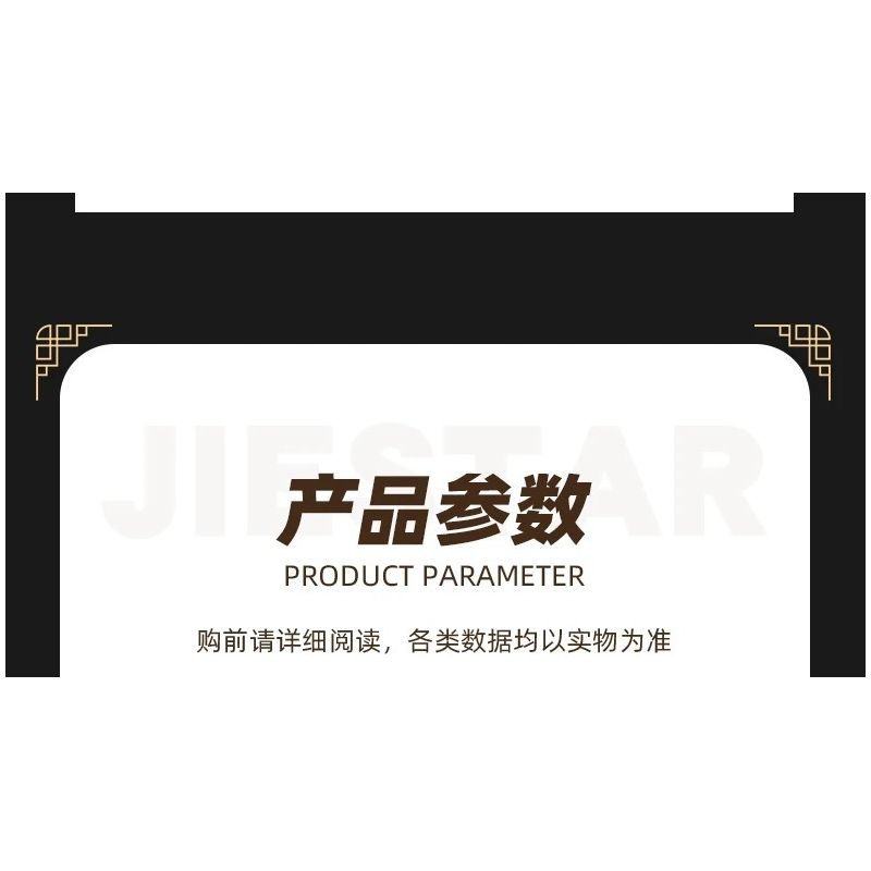 JIESTAR JJ9257 Plum Blossom Potted Plant Xếp hình lắp ráp ghép mô hình Chậu hoa mận kiêu hãnh