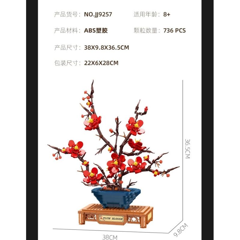 JIESTAR JJ9257 Plum Blossom Potted Plant Xếp hình lắp ráp ghép mô hình Chậu hoa mận kiêu hãnh