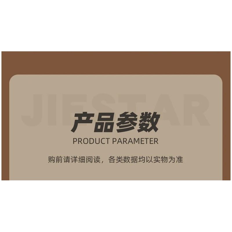 JIESTAR JJ9188 Xếp hình lắp ráp ghép mô hình Chậu hoa cúc nhỏ