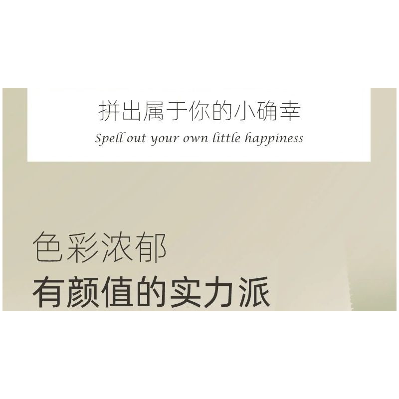 JIESTAR JJ9188 Xếp hình lắp ráp ghép mô hình Chậu hoa cúc nhỏ