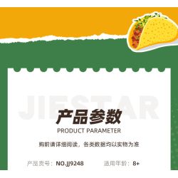 JIESTAR JJ9248 Mexican Taco Xếp hình lắp ráp ghép mô hình Taco Mexico