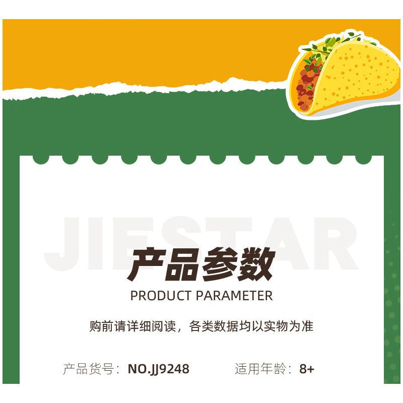 JIESTAR JJ9248 Mexican Taco Xếp hình lắp ráp ghép mô hình Taco Mexico