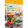 JIESTAR JJ9248 Mexican Taco Xếp hình lắp ráp ghép mô hình Taco Mexico