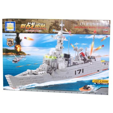 Kazi KY84029 84029 non  TÀU KHU TRỤC CHUYÊN TRỊ SÂN BAY bộ đồ chơi xếp lắp ráp ghép mô hình Field Army FIELD ARMY ANTIAIRCRAFT MISSILE DESTROYER Chiến Trường 897 khối