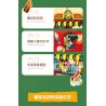 JIESTAR JJ9248 Mexican Taco Xếp hình lắp ráp ghép mô hình Taco Mexico