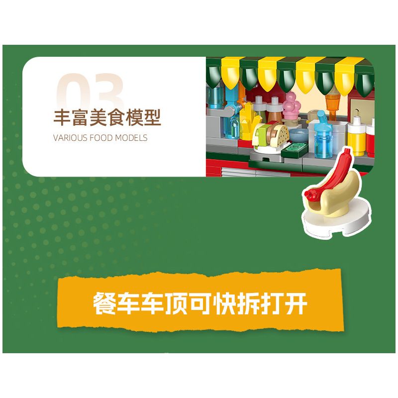 JIESTAR JJ9248 Mexican Taco Xếp hình lắp ráp ghép mô hình Taco Mexico