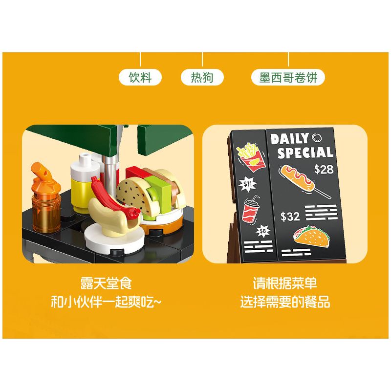 JIESTAR JJ9248 Mexican Taco Xếp hình lắp ráp ghép mô hình Taco Mexico