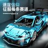 GULY 10660 Xếp hình lắp ráp ghép mô hình Rambo Maverick 1:8