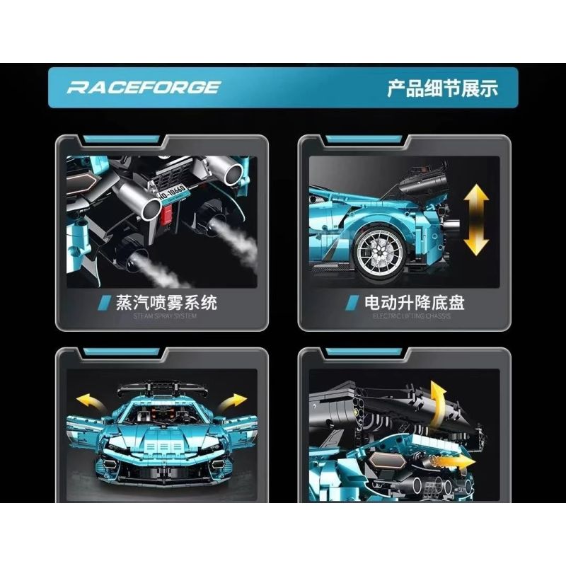 GULY 10660 Xếp hình lắp ráp ghép mô hình Rambo Maverick 1:8