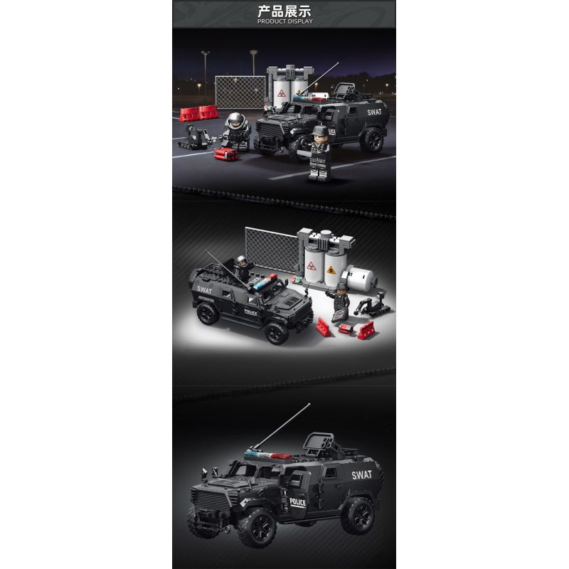 Le Yi 88102 The Bomb Squad Xếp hình lắp ráp ghép mô hình Tủ đựng vết thương