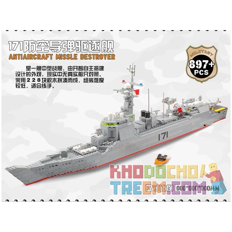 Kazi KY84029 84029 non  TÀU KHU TRỤC CHUYÊN TRỊ SÂN BAY bộ đồ chơi xếp lắp ráp ghép mô hình Field Army FIELD ARMY ANTIAIRCRAFT MISSILE DESTROYER Chiến Trường 897 khối Kazi KY84029 84029 non  TÀU KHU TRỤC CHUYÊN TRỊ SÂN BAY bộ đồ chơi xếp lắp ráp ghép mô hình Field Army FIELD ARMY ANTIAIRCRAFT MISSILE DESTROYER Chiến Trường 897 khối