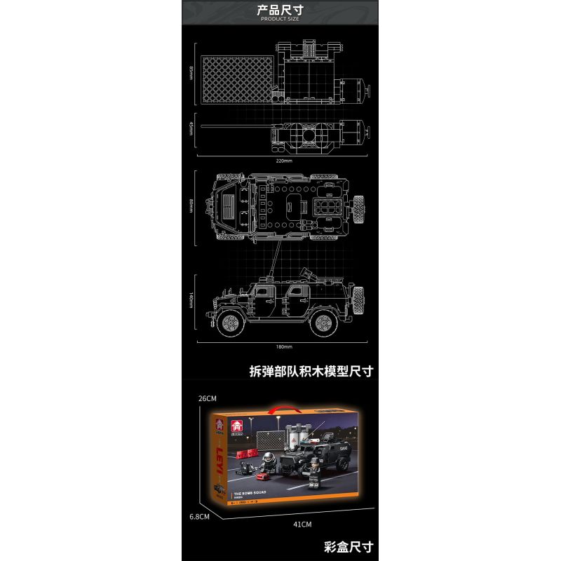 Le Yi 88102 The Bomb Squad Xếp hình lắp ráp ghép mô hình Tủ đựng vết thương