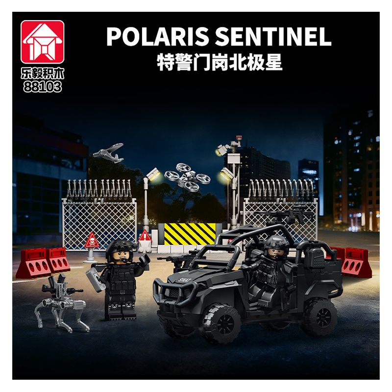 Le Yi 88103 Polaris Sentinel Xếp hình lắp ráp ghép mô hình Đội bảo vệ đặc biệt Sao Bắc Đẩu