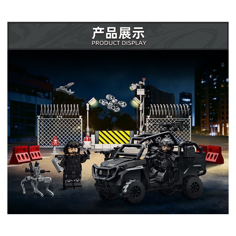 Le Yi 88103 Polaris Sentinel Xếp hình lắp ráp ghép mô hình Đội bảo vệ đặc biệt Sao Bắc Đẩu