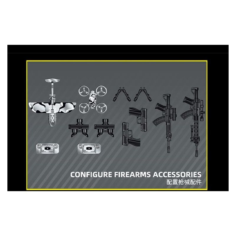 Le Yi 88103 Polaris Sentinel Xếp hình lắp ráp ghép mô hình Đội bảo vệ đặc biệt Sao Bắc Đẩu