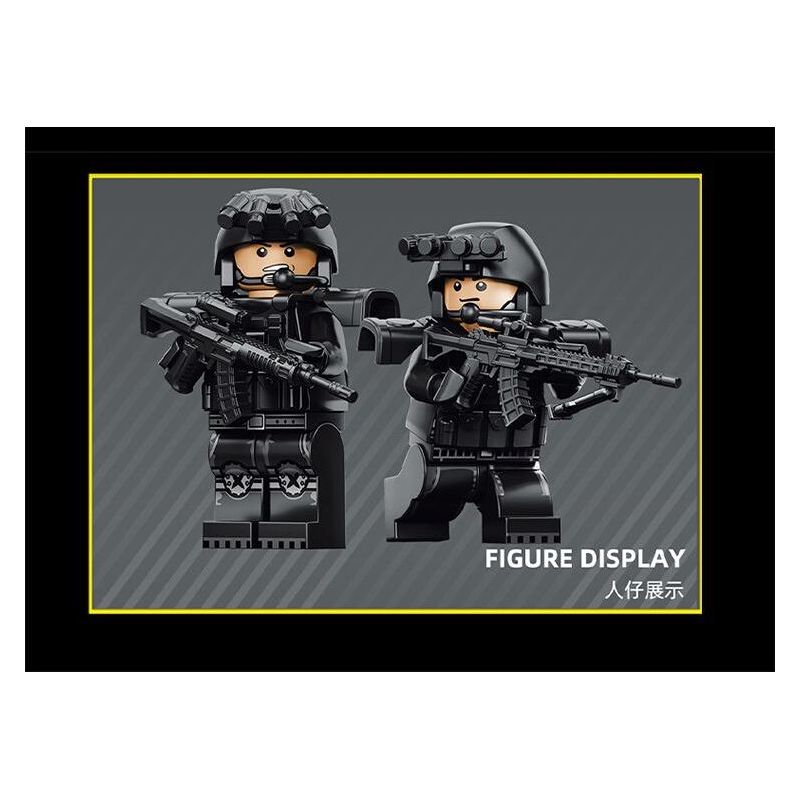 Le Yi 88103 Polaris Sentinel Xếp hình lắp ráp ghép mô hình Đội bảo vệ đặc biệt Sao Bắc Đẩu