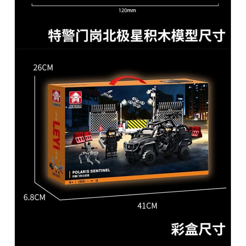 Le Yi 88103 Polaris Sentinel Xếp hình lắp ráp ghép mô hình Đội bảo vệ đặc biệt Sao Bắc Đẩu