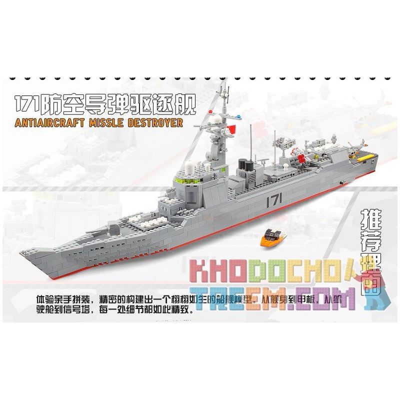 Kazi KY84029 84029 non  TÀU KHU TRỤC CHUYÊN TRỊ SÂN BAY bộ đồ chơi xếp lắp ráp ghép mô hình Field Army FIELD ARMY ANTIAIRCRAFT MISSILE DESTROYER Chiến Trường 897 khối Kazi KY84029 84029 non  TÀU KHU TRỤC CHUYÊN TRỊ SÂN BAY bộ đồ chơi xếp lắp ráp ghép mô hình Field Army FIELD ARMY ANTIAIRCRAFT MISSILE DESTROYER Chiến Trường 897 khối